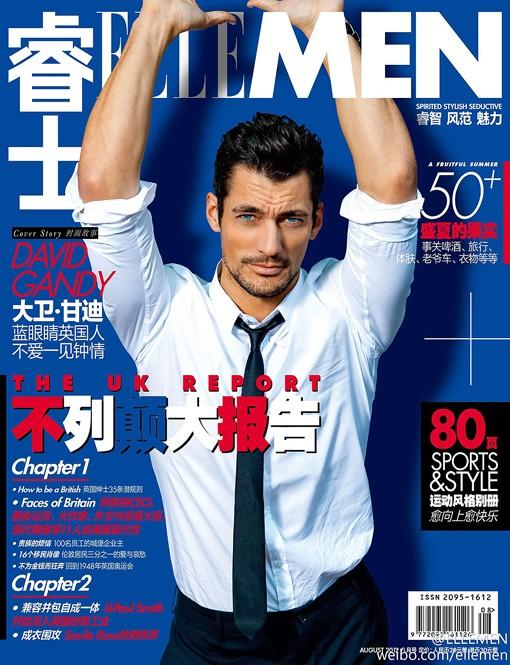 david-gandy-top-model-man-hombre-estilo-style-gentleman-chic-casual-sexy-elegante-modaddiction-cover-magazine-revista-moda-fashion-trends-tendencias-modelo-elle-men-china